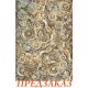 Бумага рисовая для декупажа Stamperia DFSA41113 "Фон из шестерёнок", А4